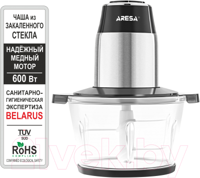Измельчитель-чоппер Aresa AR-1125