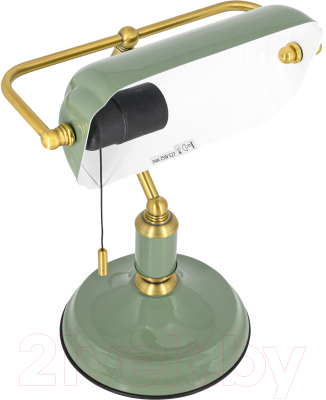 Настольная лампа ArtStyle HT-717GR (зеленый/латунь)