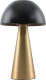 Прикроватная лампа ArtStyle HT-725BRSB (латунь/черный) - 