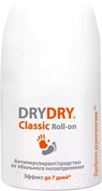 Дезодорант шариковый Dry Dry Classic Roll-On от обильного потоотделения