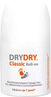 Дезодорант шариковый Dry Dry Classic Roll-On от обильного потоотделения (35мл) - 