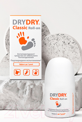 Дезодорант шариковый Dry Dry Classic Roll-On от обильного потоотделения (35мл)