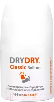 Дезодорант шариковый Dry Dry Classic Roll-On от обильного потоотделения (35мл)