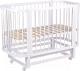Детская кровать-трансформер Polini Kids Simple 350 / 0003126-04 (белый) -