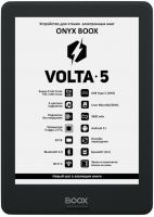 Электронная книга Onyx Boox Volta 5 (черный) - 