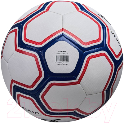 Футбольный мяч Jogel Vivo BC23 (размер 5)