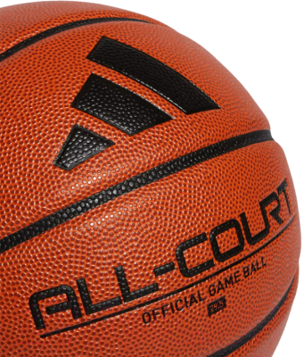 Баскетбольный мяч Adidas All-Court 3.0 / HM4975_7 (размер 7)