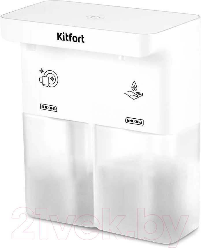 Сенсорный дозатор для жидкого мыла Kitfort KT-6062