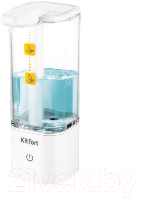 Сенсорный дозатор для жидкого мыла Kitfort KT-6064-1