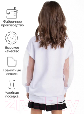 Свитшот детский Amarobaby Crystal / AB-OD23-C28/00-134 (белый, р.134)