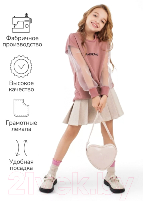 Свитшот детский Amarobaby Crystal / AB-OD23-C28/27-134 (пудровый, р.134)