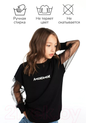 Свитшот детский Amarobaby Crystal / AB-OD23-C28/09-140 (черный, р.140)