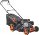 Газонокосилка бензиновая Shtenli 48L Pro Black - 