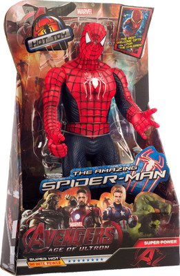 

Фигурка игровая, Герой / 3310B