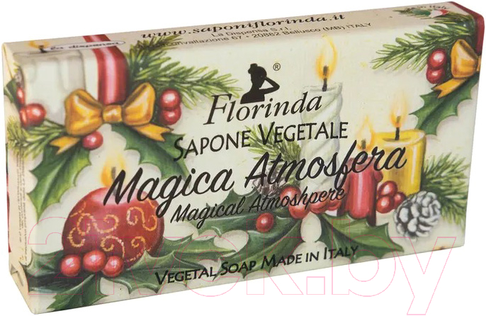 Мыло твердое Florinda Атмосфера Волшебства / 65413 (100г)