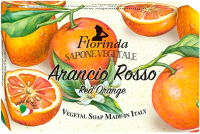 Мыло твердое Florinda Красный апельсин / 69806 (200г) - 