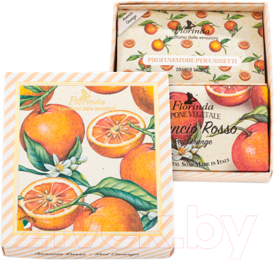 Подарочный набор Florinda Красный апельсин (мыло 200г + саше ароматическое 3шт)