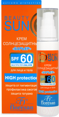 Крем солнцезащитный Floresan Beauty Sun Крем-барьер SPF 60 (75мл)