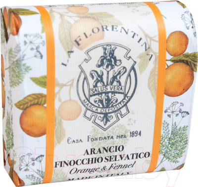 Мыло твердое La Florentina Апельсин и дикий фенхель (106г)