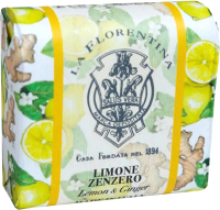 Мыло твердое La Florentina Лимон и имбирь (106г) - 
