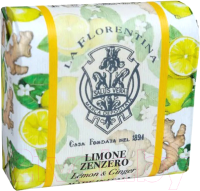 Мыло твердое La Florentina Лимон и имбирь (106г)