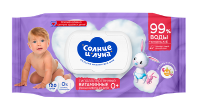 

Влажные салфетки детские, Eco 0+ Витаминные