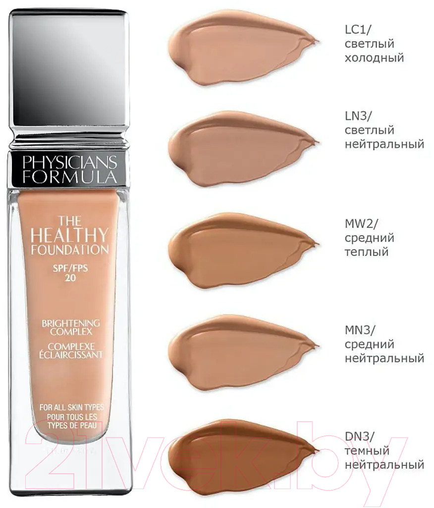 Тональный крем Physicians Formula The Healthy Foundation тон Светло-холодный