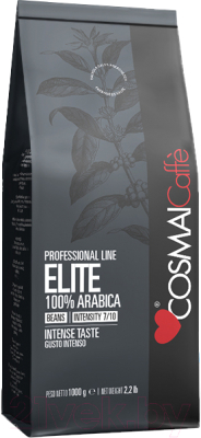 Кофе в зернах Cosmai Caffe Elite 100% Арабика (1кг)