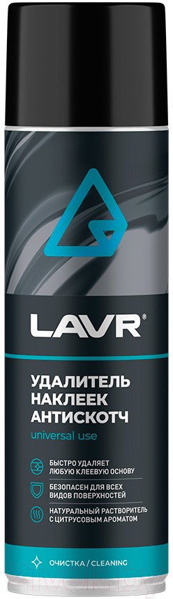 Очиститель кузова Lavr Антискотч Ln1748 (650мл)
