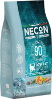 Сухой корм для кошек Necon Для стерилизованных кошек с океанической рыбой и крилем / NW057 (1.5кг) - 