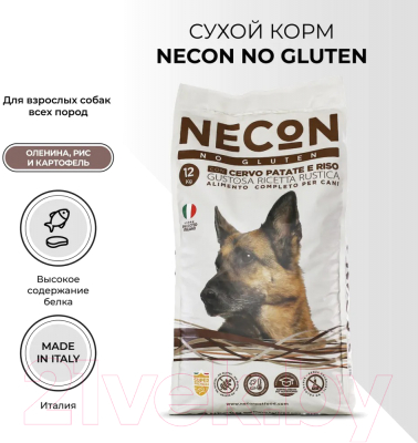 Сухой корм для собак Necon Для взрослых собак всех пород с олениной и картофелем / NECN08 (3кг)