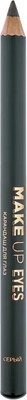 Карандаш для глаз Eva Mosaic Eye Color Make Up Серый (1.1г) -
