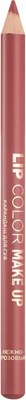 

Карандаш для губ, Lip Color Make Up Нежно-розовый