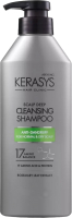 Шампунь для волос KeraSys Для сухой и нормальной кожи головы Глубокоочищающий (600мл) - 