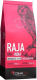 Кофе в зернах Cosmai Caffe Raja India 100% Робуста (250г) - 