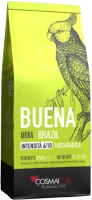 Кофе в зернах Cosmai Caffe Buena Brasil 100% Арабика (250г) - 