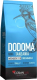 Кофе в зернах Cosmai Caffe Dodoma Tanzania 100% Арабика (250г) - 