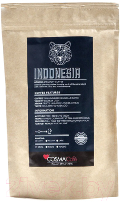 Кофе в зернах Cosmai Caffe Specialty Indonesia 100% Арабика (250г)