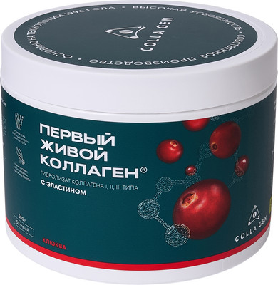 Коллаген Первый Живой Коллаген Клюква с натуральным соком (500г) - 