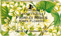 Мыло твердое Florinda Цветок Смородины / 62128 (100г) - 