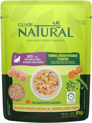 Влажный корм для кошек Guabi Natural Для взрослых кошек с курицей, злаками и овощами (85г)
