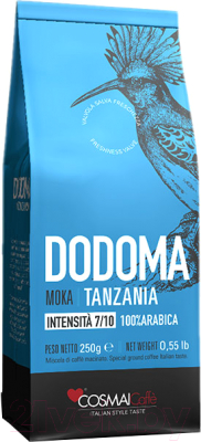 Кофе молотый Cosmai Caffe Dodoma Tanzania 100% Арабика (250г)