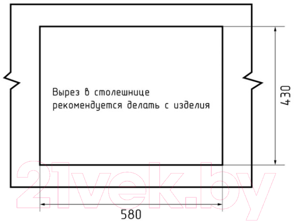 Мойка кухонная GranFest GF-6045 PVD