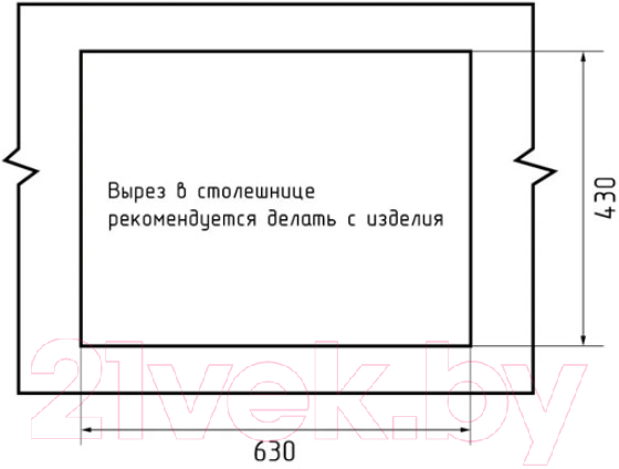 Мойка кухонная GranFest GF-6545