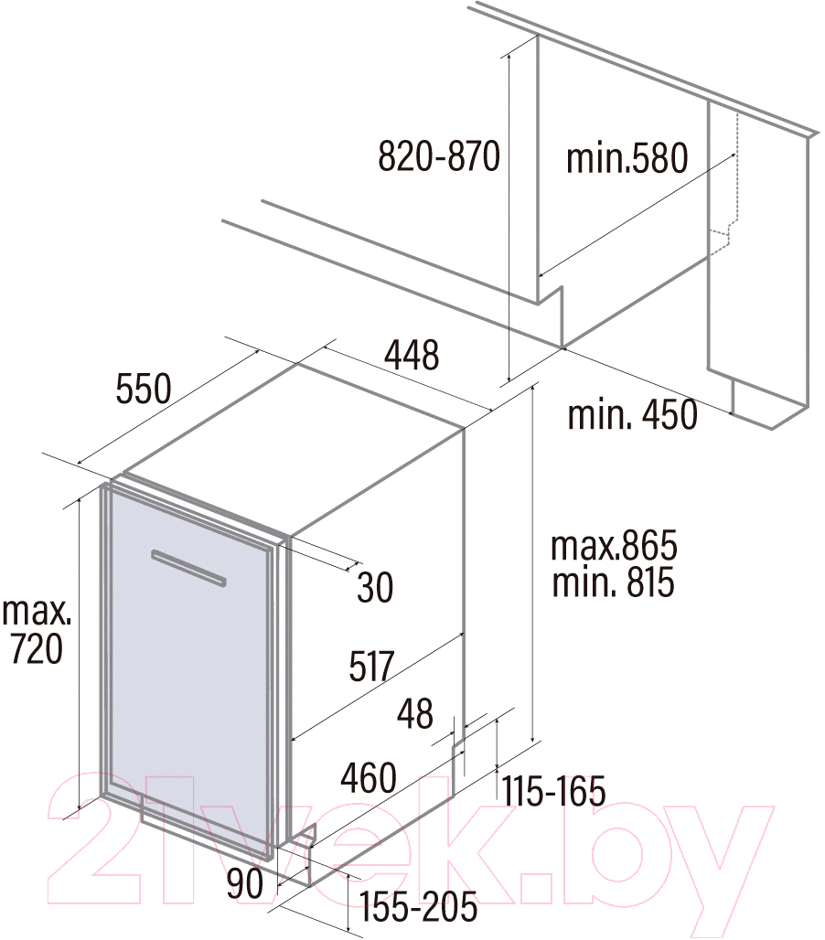 Посудомоечная машина Schtoff SVA 45106 A