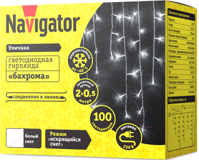 Светодиодная бахрома Navigator NGF-I02-100CW-8-3.5m-230-TR-IP44 (61844)