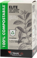 Кофе в капсулах Cosmai Caffe Capsules Capsule Elite Compatibile Nespresso (10шт) - 