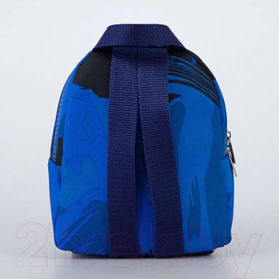 Рюкзак Mr.Bag 050-309H-NAV (синий)