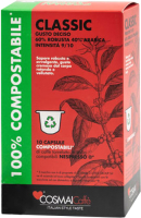 Кофе в капсулах Cosmai Caffe Capsules Classic Compatibile Nespresso (10шт) - 