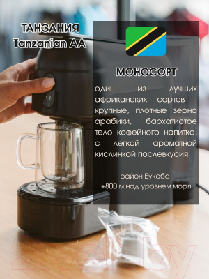 Кофе в капсулах Cosmai Caffe Capsules Buena Compatibile Nespresso (10шт)